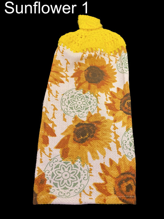 Sunflower Towel Style 1